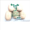 I'm excited Ttoto Mall Ginseng Soap 5p Sauna Soap Practical