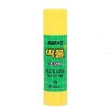 Amoseu Home And Kitchen Product Mini Set Pack 8G, 30