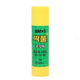 Amoseu Home And Kitchen Product Mini Set Pack 8G, 30 Pack for daily use and gifting, practical imported Korean Amoseu Import, Home and Use