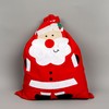 Shatchi 50pcs Giant Christmas Santa Stocking Xmas Sack Gifts Presents