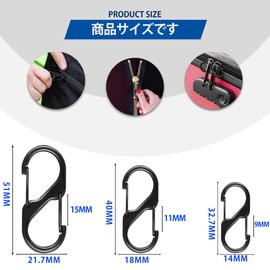Carabiner Key Holder, S-Shaped, Hook, Small, Ultra Lightweight, Durable, Stylish, Multifunctional, Zinc Alloy, Household Goods, Outdoor Goods, Anti-Lost, Anti-Theft (1.3 / 40 mm / 50 mm) Set of 15