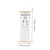 FELTECHELECTR Visual Eye Testing Chart for Eye Exam Chart with