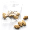 Burnt Caramel Almond, Approx. 0.4 oz (12 g) x 25