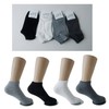 Style Plus 1235 - Combed Cotton Men's Ankle Socks (Melange) 1235-Combed Cotton Men's Ankle Socks Charcoal