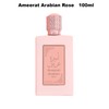 Ameerat Arabian Rose for Women Eau de Parfum 100ml