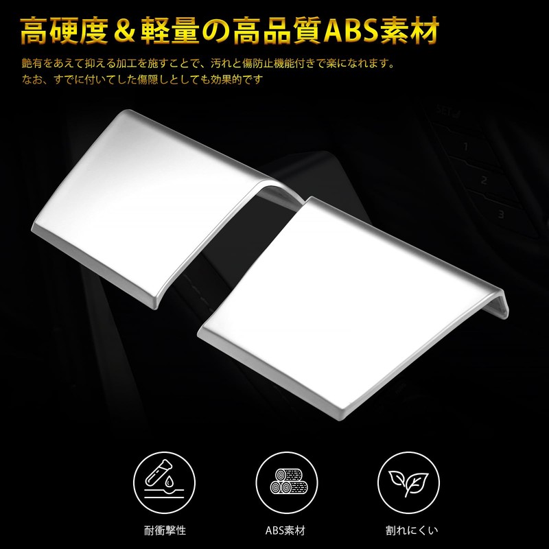 ALPHARD VELLFIRE 40 Series Exclusive Door Switch Panel for Car