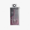 STALEKS PROFESSIONAL CUTICLE SCISSORS EXPERT 20 TYPE 2 SE-20/2