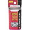 SK11 Blind Rivets Φ 0.13 inches (3.2 mm), Tightening Plate