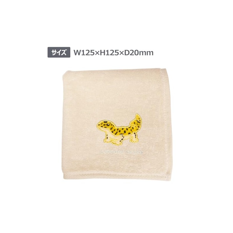 World Shoji 109639 Handkerchief, Animal Handkerchief, Leopard Lizard