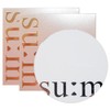 Sum Cooling SunCC CC EX Special Set 1 original product,