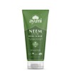 Ayumi Neem & Tea Tree Body Scrub. Vegan, Cruelty-Free, Dermatologically-Tested,