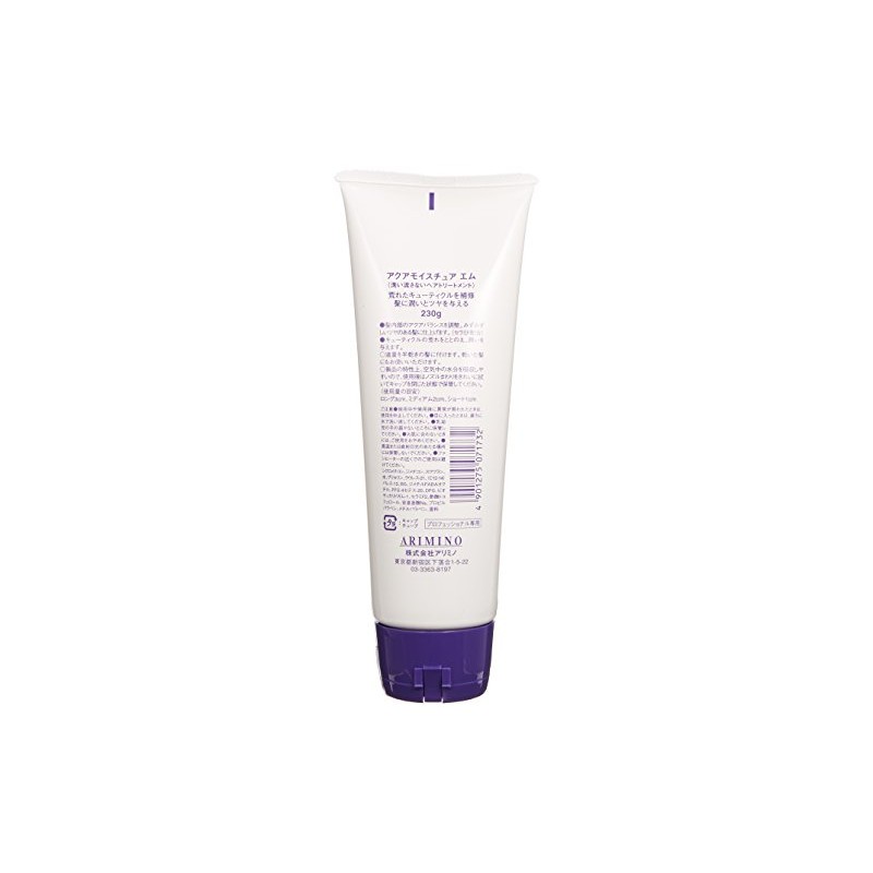 ARIMINO Aqua Moist Sture, M, 8.1 oz (230 g)