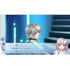 NORN9 ノルン+ノネット (限定版) - PSP