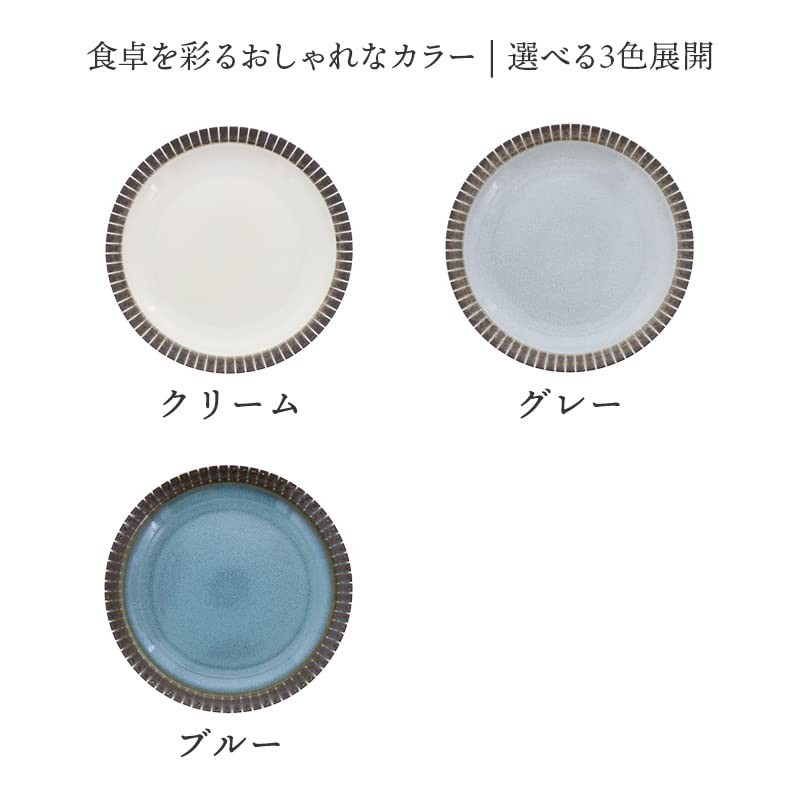 East Table Plate, M, 6.4 inches (16.3 cm), Rim Tokusa,