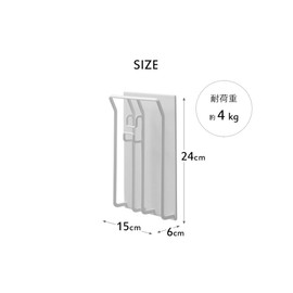 Yamazaki Industry 9985 Magnetic Bath Chair and Water Bath Holder, Tower, Black