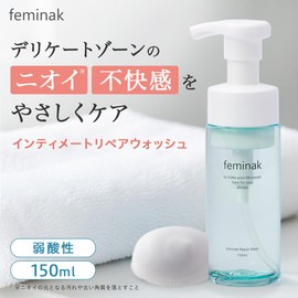 [Intimate Repair Wash] feminak Feminac Delicate Zone Soap, Slightly Acidic, Vio, Foam, Blackheads, Smell, Femme Care, Foam Type, Foam Pack, Body Odor, Deodorizing Care, Acne Prevention, Nipples, Butt
