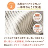 Onmusubi Health Ankle Warmer Short (Free Size/With Knit Closure) With