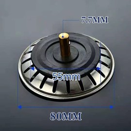 Sink Strainer Basket, 1 Pack, Diameter 80 mm Strainer Basket, Basket Spigot Protrudes 20 mm Deep into the Drain, Diameter 7.7 mm Spigot Pin, Suitable as a Replacement Part for Blanco Sinks, Kitchen