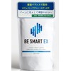 BE SMART EX 【 集中 サプリ 】カフェイン 錠剤 仕事 勉強