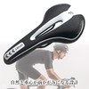 Bicycle Saddle, Sports, Painless, Replacement, Memory Foam, Shock Absorption, Road