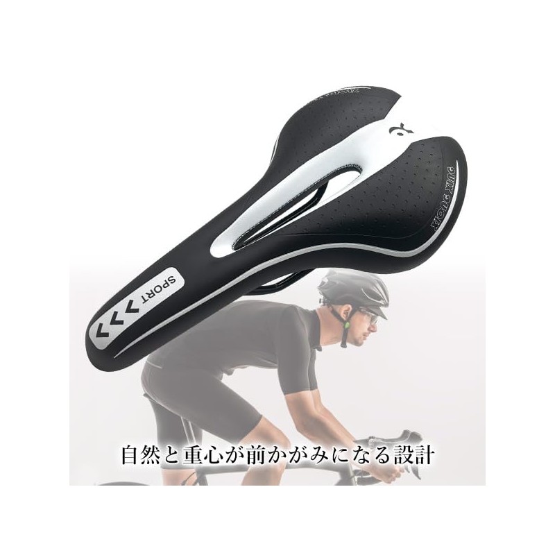 Bicycle Saddle, Sports, Painless, Replacement, Memory Foam, Shock Absorption, Road