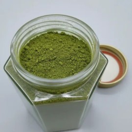 Matcha 100 Orgánica Y Natural En Polvo 225g (2 Piezas)                                                                                                