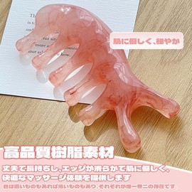 DELUXEFOX Cassa Face Plate Face Heart Shape Small Face Beautiful Face Pressure Point Amber Pink Color (Face, Heart-shaped)