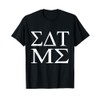 Eat Me Greek Fraternity Letters Funny T-Shirt T-Shirt