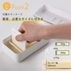 Marna (Marna) Butter Case with Non-Stick Blade and Cutter (Storage
