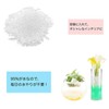 Water Inflatable Beads Yo Ball Crystal Soil Ball Colorful Jelly