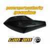 Can-Am 2013-2025 Can-Am Renegade Outlander OEM L/R Black Hand Guard