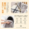 PetSumu Blanket Wearable Blanket Knee Cover Shoulder Cover 4-Way Wrap