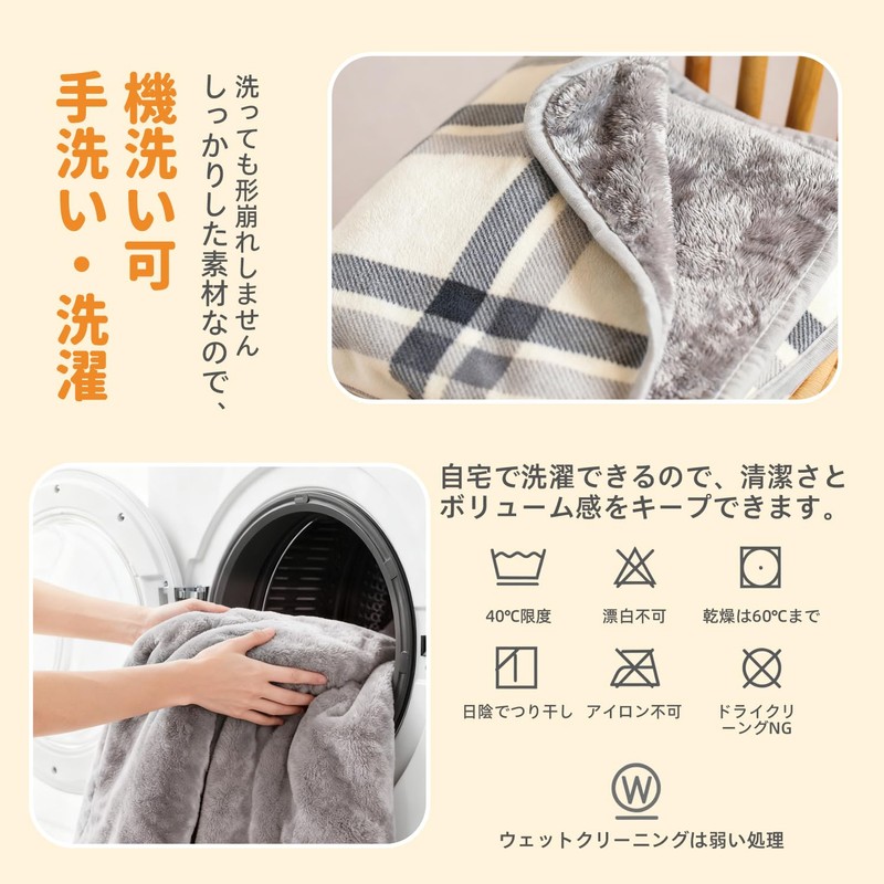 PetSumu Blanket Wearable Blanket Knee Cover Shoulder Cover 4-Way Wrap