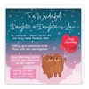 Hunts England - Daughter & Daughter-in-Law Anniversary Card - Starry