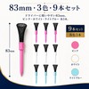 Golf Tees, Set of 9 (Monofilament Construction x Elastic Head),