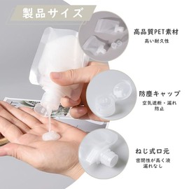 LKCCTK Travel Bottle, 1.0 fl oz (30 ml), 20 Pack Transparent Pouches, Divided Containers, For Travel, Shampoo, Bath Dew, Facial Cleanser, Lightweight, Compact, Portable, Leak Proof, Refill Bottles