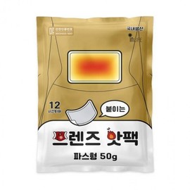 Friends attachment patch type cold protection hot pack 50g 10 units 2ea