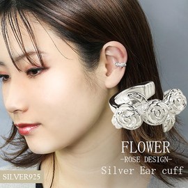 Shinjuku Silver Collection Precious Rose siruba-iya-kahu (2P) (Storage Pouch Silver Polishing Cloth Set) Popular Women's