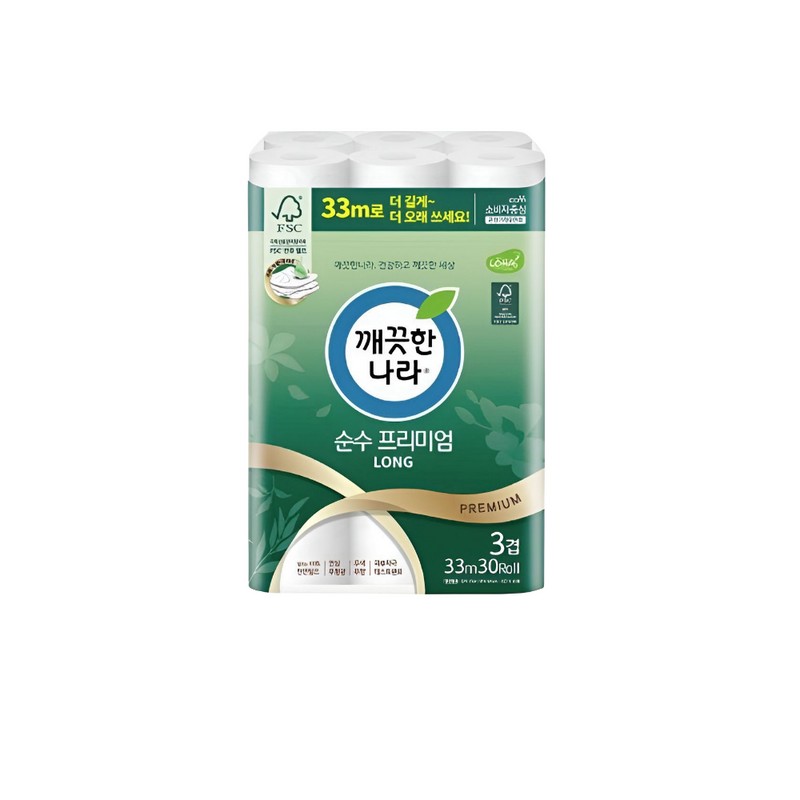 Black Harmony Partners KS Daily Probiotic 10 billion 465mg x