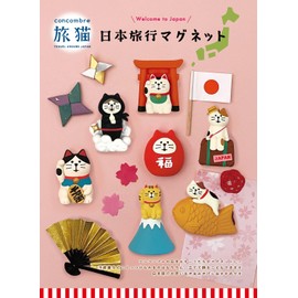 Deco Corporation Concombre ZCB-29524 Japanese Travel Magnet, Ninja Cat Size: Approx. W 1.4 x D 0.7 x H 1.9 inches (3.6 x 1.8 x 4.7 cm)