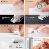 Midori 35458006 Stationery Set, XS Stationery Kit, 8 Types, Black