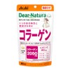 Dear-Natura Style Collagen, 360 Count (60 Day Supply) Asahi Supplement