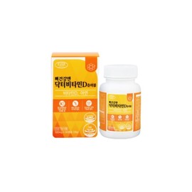 Dr. Vitamin D chewable chewable vitamin D for bone health / 뼈건강엔 닥터비타민D 츄어블 씹어먹는 비타민디