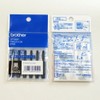 This For Supply Brother Refill Ink, Black (0.25 CC X 6P)