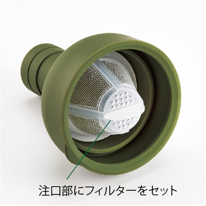 Hario Cold Brew Tea Bottle with Filter Insert, 10 x