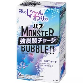 Babe 바브 몬스터 버블 입욕제 배쓰솔트 나이트모드 6정 (라벤더 우드 향) [Feel Like a Loose Jacuzzi] BUB Monster Bubble Bath Salt Night Mode 6 Tablets (Lavender Wood Scent) [Feel Like a Loose Jacuzzi]