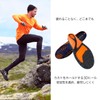 IWAMA HOSEI GYRO FLEXI Men's Insole, Shock Absorption, 10.0 -