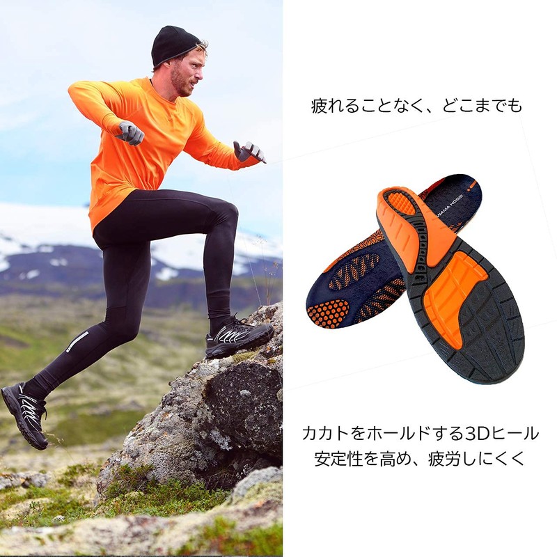 IWAMA HOSEI GYRO FLEXI Men's Insole, Shock Absorption, 10.0 -