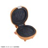 Ccp KM-PM71-PU Charanix Series Pancake Maker PUIPUI Molker
