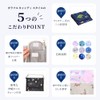 COLORFUL CANDY STYLE SAIFU PET Solar System Planets and Cosmo